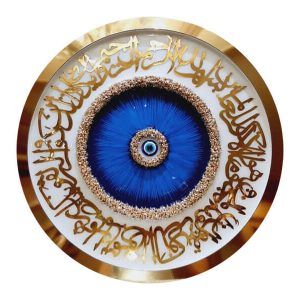 پک ساخت تابلو دیواری رزینی قرآنی