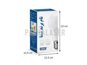 کارتن لمینتی لامپ 50 وات کد 3960