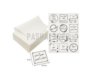 پک کاغذ پوستی و لیبل بسته‌بندی فارسی کد 39130