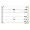 برچسب پستی
