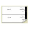 برچسب آدرس