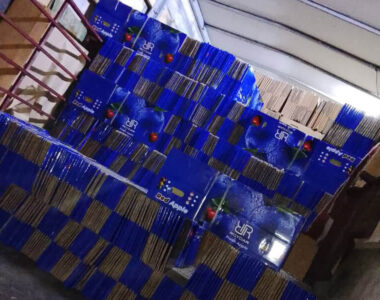 کارخانه کارتن سازی ارومیه