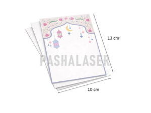 کارت گیفت مذهبی (بسته 8 عددی) کد 39249