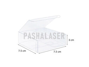 جعبه طلقی کوچک 7.5×7.5×3 (بسته ده عددی) کد 39226