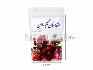 زیپ کیپ مجلسی کد 39324
