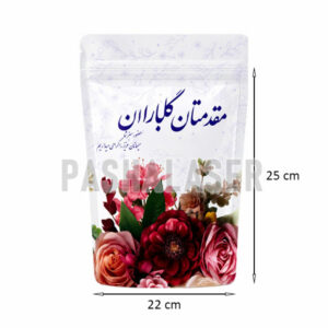 زیپ کیپ مجلسی