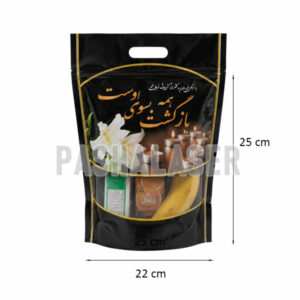 زیپ کیپ ترحیم