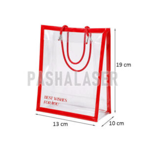 ساک طلقی قرمز