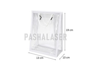 بگ طلقی سفید (19x10x13 سانتی) کد 39361